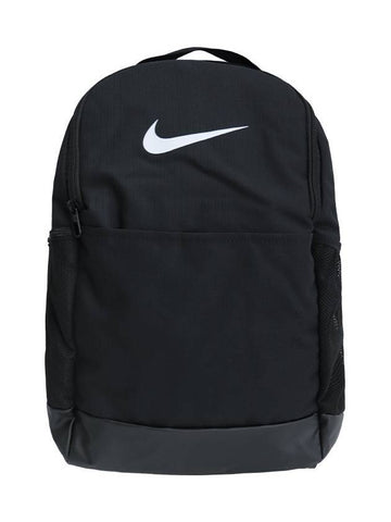 Brasilia Medium Backpack Black - NIKE - BALAAN 1