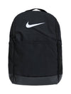 Brasilia Medium Backpack Black - NIKE - BALAAN 1