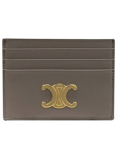 Triomphe Shiny Calfskin Card Wallet Pebble - CELINE - BALAAN 2