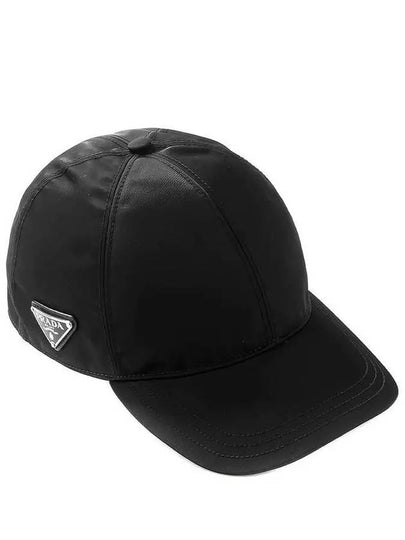 Re-Nylon Triangle Logo Baseball Cap Black - PRADA - BALAAN 2