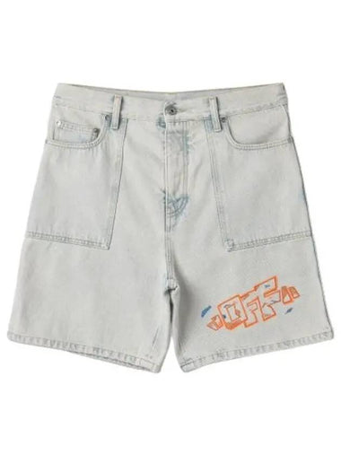 Utility Denim Bermuda Pants Light Blue Shorts - OFF WHITE - BALAAN 1