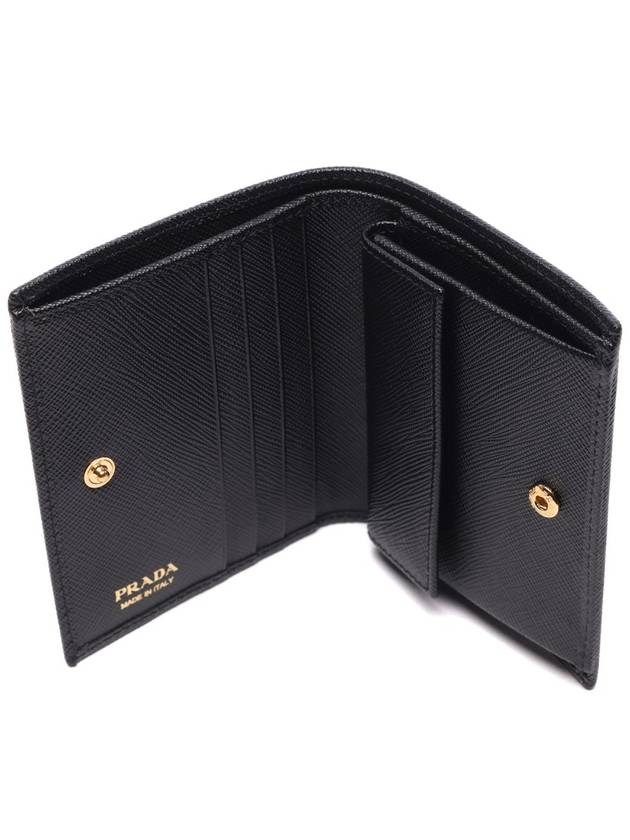 Saffiano Metal Logo Gold Fold Wallet Black - PRADA - BALAAN 7