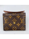 women s wallet - LOUIS VUITTON - BALAAN 6