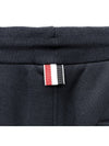 Men's Classic Loopback Engineered 4 Bar Classic Sweatpants Navy - THOM BROWNE - BALAAN 6