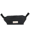 Logo Patch Nylon Large Belt Bag Black - MARNI - BALAAN 2