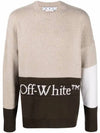 logo color block knit top beige - OFF WHITE - BALAAN.