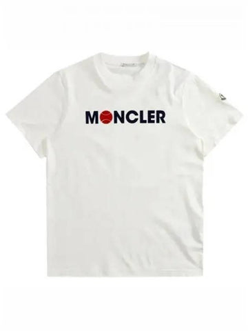 8C00008 829HP 034 Front Logo Short Sleeve T Shirt Ivory Men s TTA 271524 - MONCLER - BALAAN 1