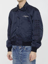 Technical Twill Bomber Jacket Navy - DIOR - BALAAN 2