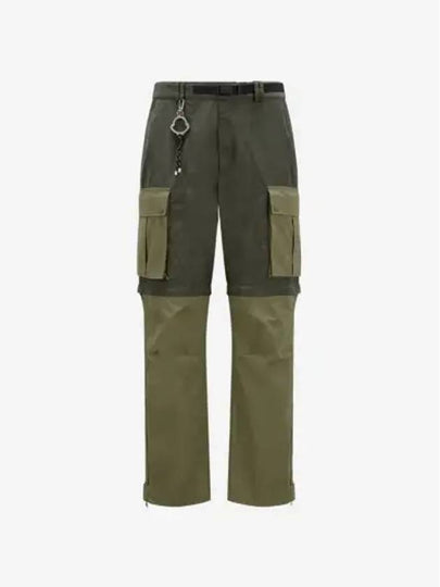 Logo Cargo Track Pants Green - MONCLER - BALAAN 2