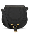 Marcie Saddle Small Cross Bag Black - CHLOE - BALAAN 2