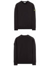 Wappen Patch Crew Neck Cotton Sweatshirt Black - STONE ISLAND - BALAAN 5