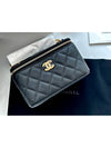 Heart Ball Rectangular Vanity Caviar Cross Bag Black - CHANEL - BALAAN 3