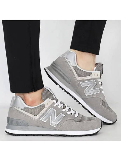 574 Low Top Sneakers Grey - NEW BALANCE - BALAAN 2