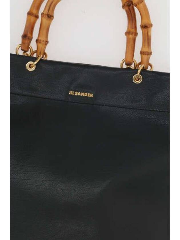 Medium Tote Bag J07WC0018 P5385001 B0010441740 - JIL SANDER - BALAAN 8