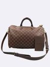 N41182 2 WAY bag - LOUIS VUITTON - BALAAN 1