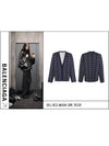 Mini Allover Logo Knit Cardigan Blue - BALENCIAGA - BALAAN 4