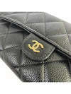 Classic Grained Calfskin Gold Flap Wallet Black - CHANEL - BALAAN 5