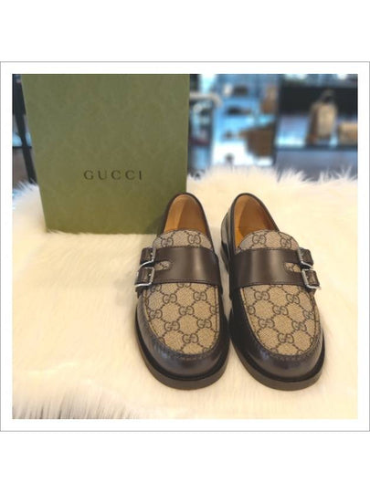 Leather GG Fabric Insert Loafers Dark Brown - GUCCI - BALAAN 2