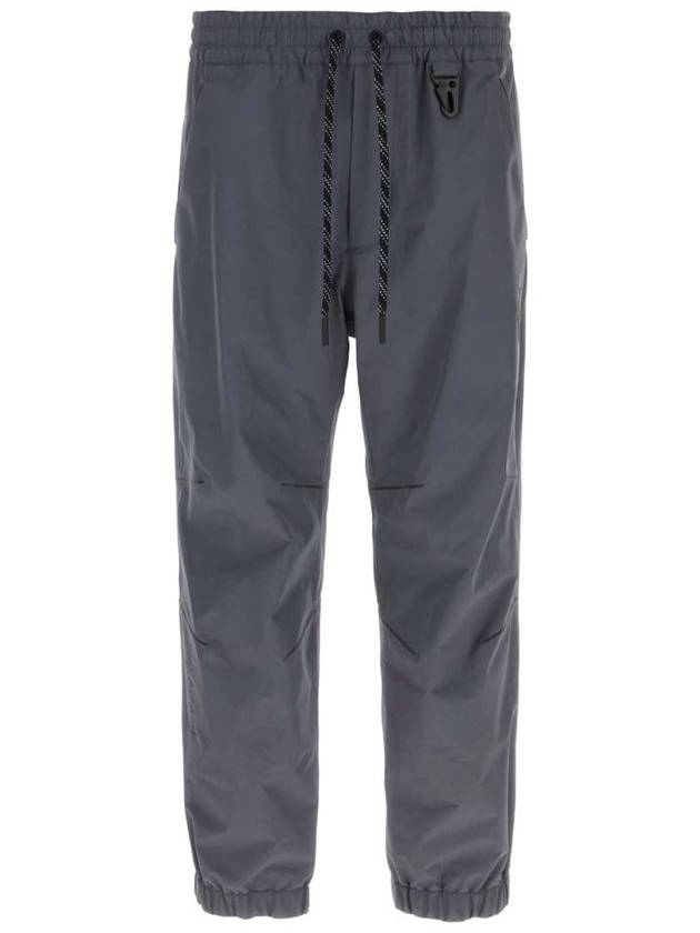 Windproof Padded Track Pants Gray - MONCLER - BALAAN 2