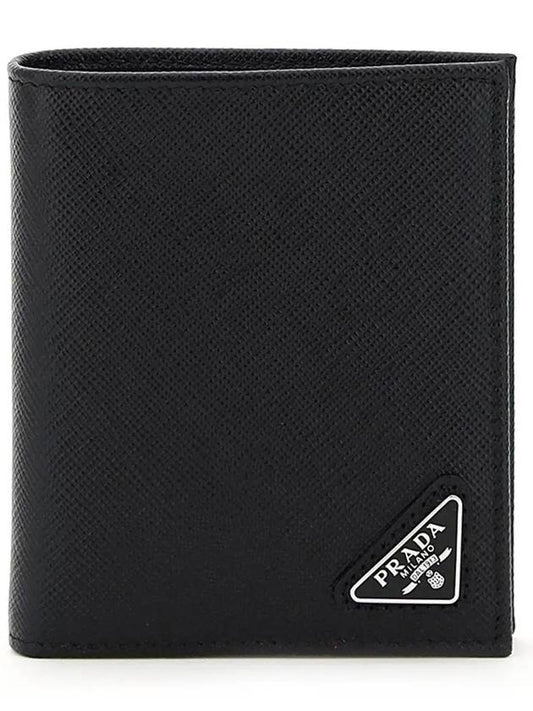 Triangular Logo Saffiano Half Wallet Black - PRADA - BALAAN 2