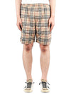 Vintage Check Technical Twill Shorts Beige - BURBERRY - BALAAN 2