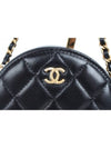 Gold Ball Tambourine Bag Black - CHANEL - BALAAN 7