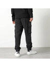 Cotton Wappen Patch Track Pants Black - STONE ISLAND - BALAAN 5