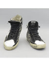 Smith Market Used Luxury Sneakers Men s Shoes - GOLDEN GOOSE - BALAAN 1