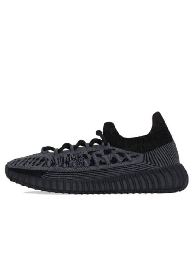 Yeezy Boost 350 V2 CMPCT Low Top Sneakers Black - ADIDAS - BALAAN 2