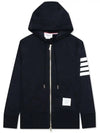 Engineered 4 Bar Diagonal Zip Up Hoodie Navy - THOM BROWNE - BALAAN 3