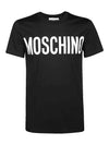 Logo Print Cotton Short Sleeve T-Shirt Black - MOSCHINO - BALAAN 2