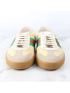 GG Boris sneakers 9 280 - GUCCI - BALAAN 3