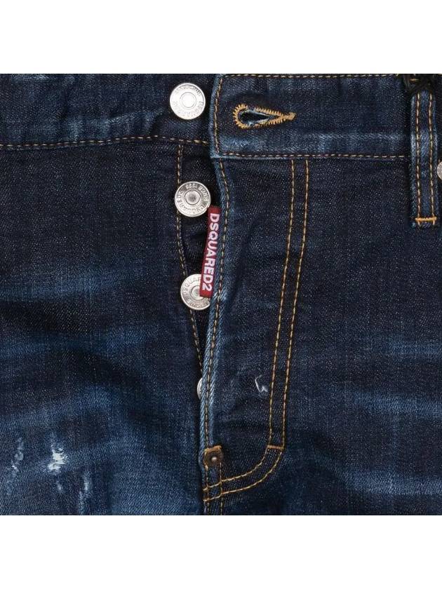 Skater Jeans S74LB0835 - DSQUARED2 - BALAAN 3