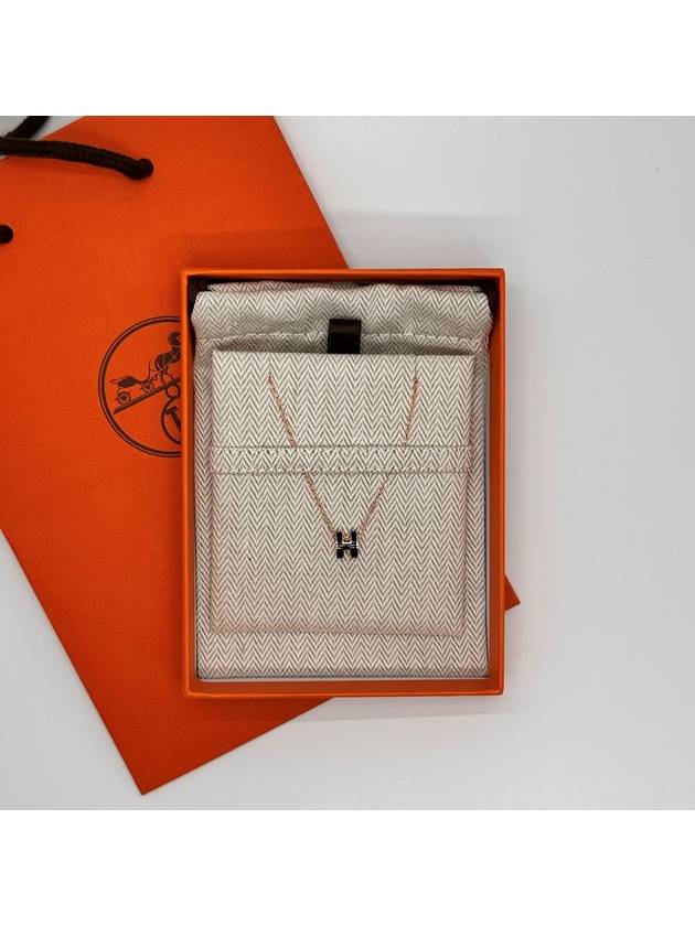 Mini Pop H Pendant Rose Gold & Noir - HERMES - BALAAN 5