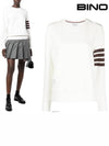 4 Bar Logo Loopback Crewneck Sweatshirt White - THOM BROWNE - BALAAN 2