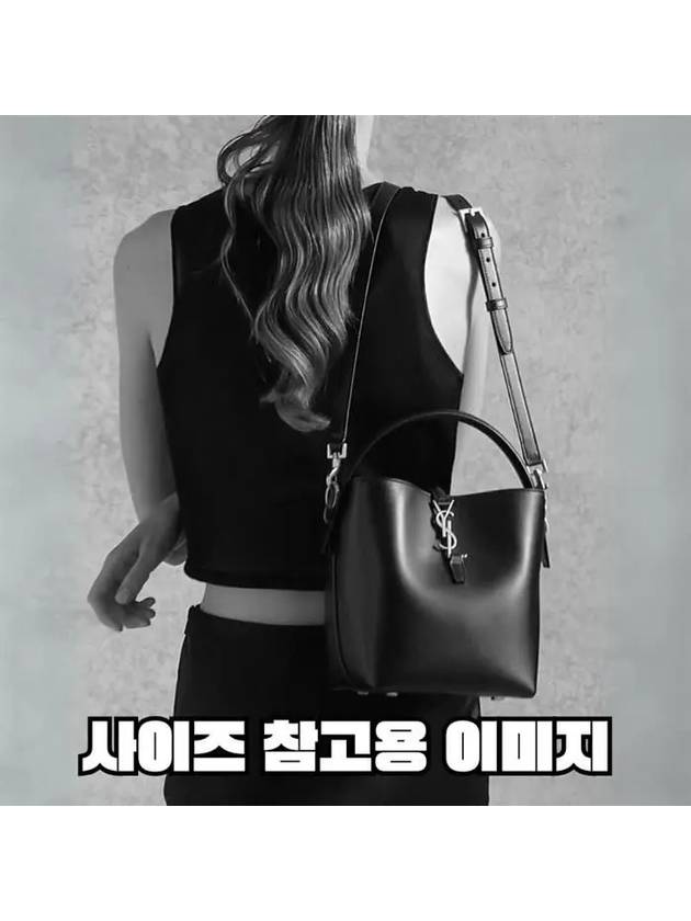 LE 37 Small Shiny Leather Shoulder Bag Black - SAINT LAURENT - BALAAN 7