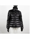 Women's Aminia Short Down Padding Black - MONCLER - BALAAN 3