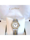 Santos Octagon Automatic Unisex Bezel Diamond Combi Steel Watch - CARTIER - BALAAN 2