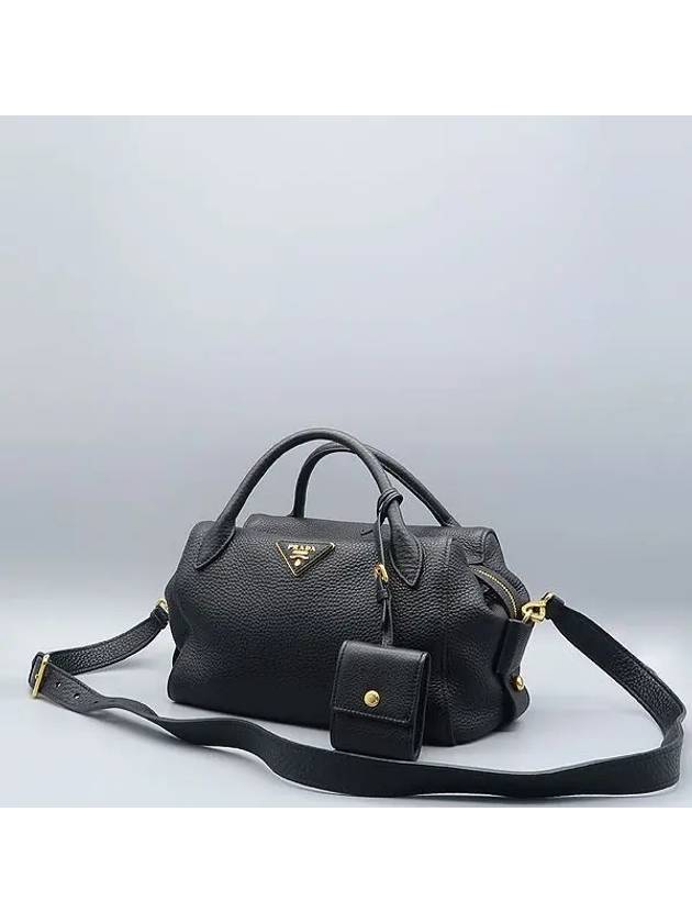 1BB032 shoulder bag - PRADA - BALAAN 3