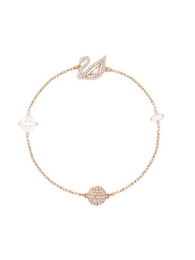 Swan Magnetic Closure Bracelet Pink Rose Gold - SWAROVSKI - BALAAN 1