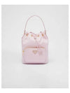 Duet Re-Nylon Bucket Bag Alabaster Pink - PRADA - BALAAN 2