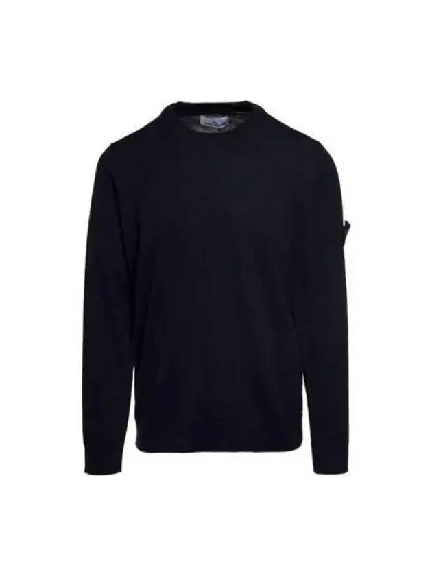 Regular Fit Crew Neck Wool Knit Top Navy - STONE ISLAND - BALAAN 2