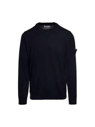 Regular Fit Crew Neck Wool Knit Top Navy - STONE ISLAND - BALAAN 2