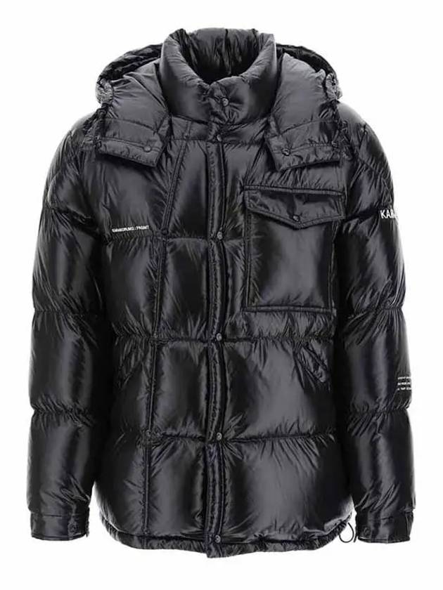 Glossy black men s padding 1A00010 M2149 999 - MONCLER - BALAAN 1