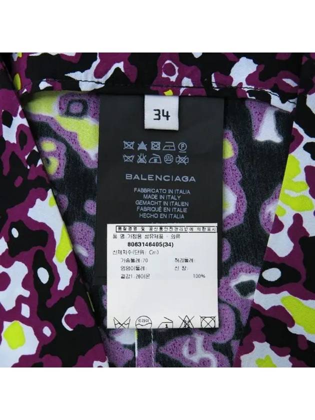 Smith Market Multicolor One Piece Women s Clothing - BALENCIAGA - BALAAN 5