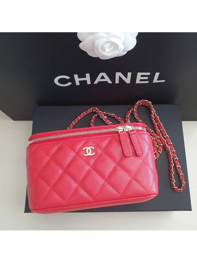 Caviar Vanity Bag Rectangular Chain Cosmetic Case Red Cross AP1341 Mini - CHANEL - BALAAN 3