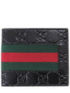 GG Signature Web Leather Half Wallet Black - GUCCI - BALAAN 2