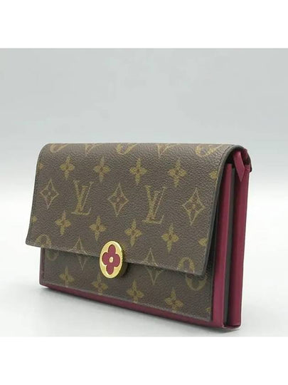 M64585 long wallet - LOUIS VUITTON - BALAAN 2