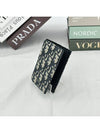 Vertical Half Card Holder Beige And Black  Oblique Jacquard - DIOR - BALAAN 8