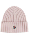 Logo Wool Beanie Light Pink - MONCLER - BALAAN 1